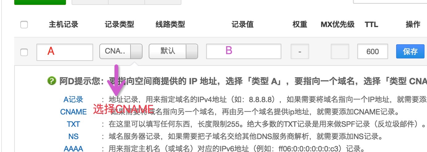 5e60aa6cd4909.png